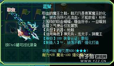 神武模具影响你知多少：普及模具的选择