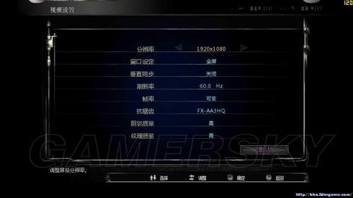 生化危机：高清重制版-GTX750体验图文感受