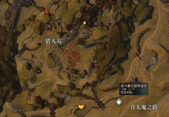 GW2隐藏成就前置攻略 物品收藏成就指引