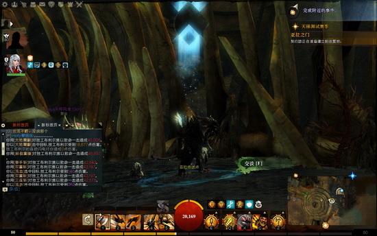 GW2斧锤战士副本伤害测试 亚拉BOSS大剑