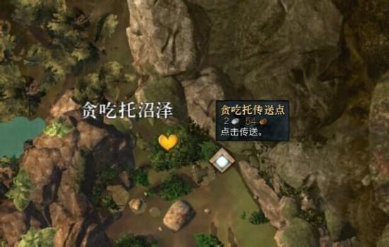 GW2哈克蛙历史学家收藏图文成就指南