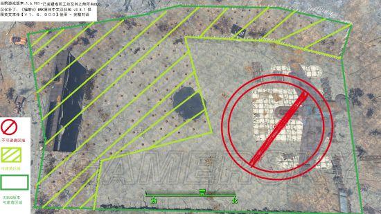 《辐射4》建造面积缩减BUG图文测试与总结