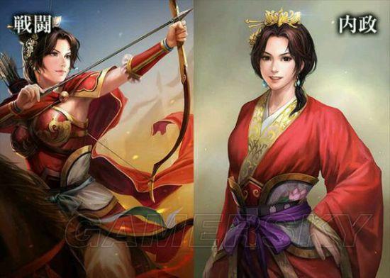 《三国志13》结婚系统分析及猜想