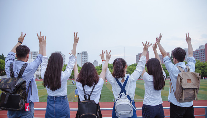 高考600分能上什么大学 