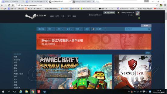 《杀手6》Steam购买流程图文攻略