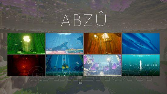 《ABZU》贝壳冥想水潭全收集地点图文一览_第一章-海草（1） 