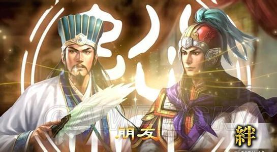 《三国志13》角色扮演战略及AI等体验感受