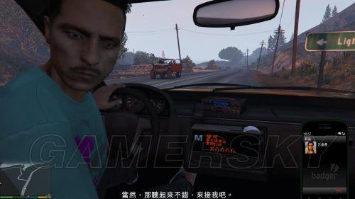 《GTA5》俘获两个妹子完美双飞攻略