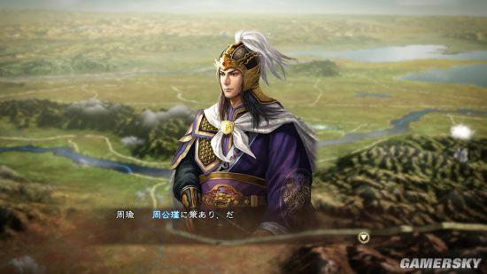 《三国志13》名品宝物效果及价格一览