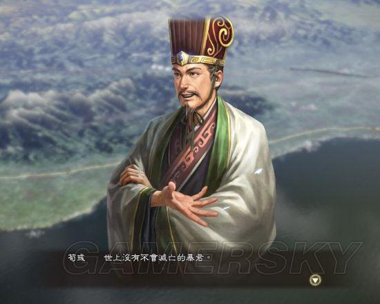 《三国志13》实况战报 最丧尸玩法战报