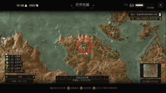 《巫师3》1.22版无限刷怪位置汇总