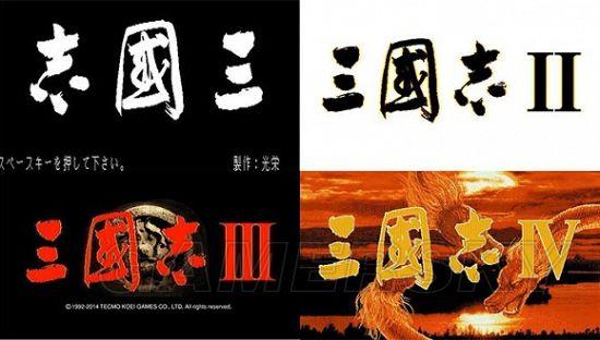 《三国志13》系列介绍特色及游戏性分析_三国志2