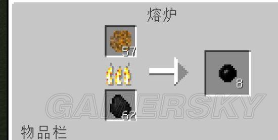 《我的世界》工业2合成表与工具机械使用指南_多种发电机