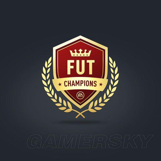 《FIFA 17》UT模式冠军杯挑战图文介绍