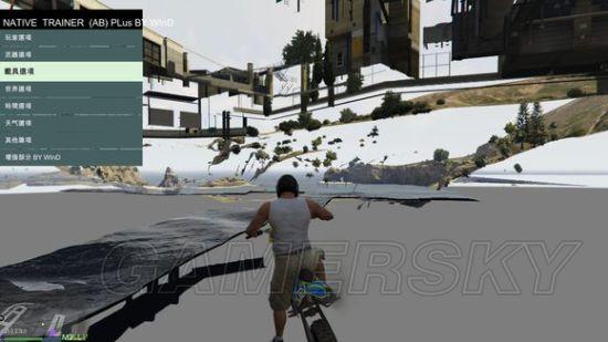 《GTA5》C山UFO入口及秘密探究