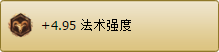 《英雄联盟》源计划艾克教你做人 6.15上单吊打一切!