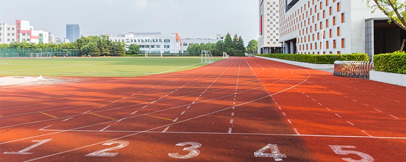 西安交通大学是一所什么类型大学 