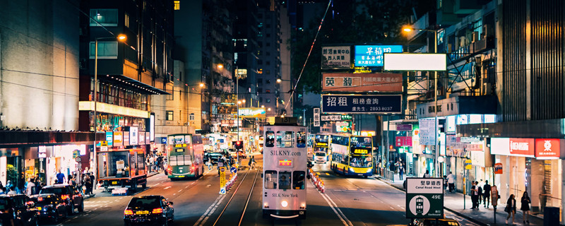 香港回归是哪一年几月几日 