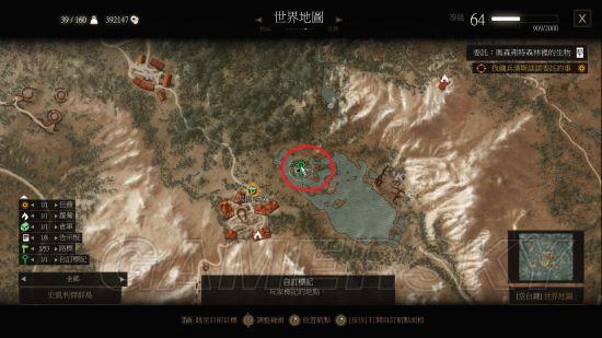 《巫师3》1.22版无限刷怪位置汇总