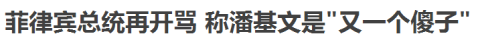 穿越火线：枪战王者-【火线周观察】刀王/爆头乱斗登场 好玩节蓄势待发