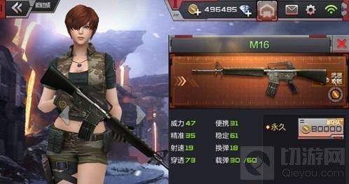 穿越火线：枪战王者-金币武器推荐 最有价值金币武器排行榜