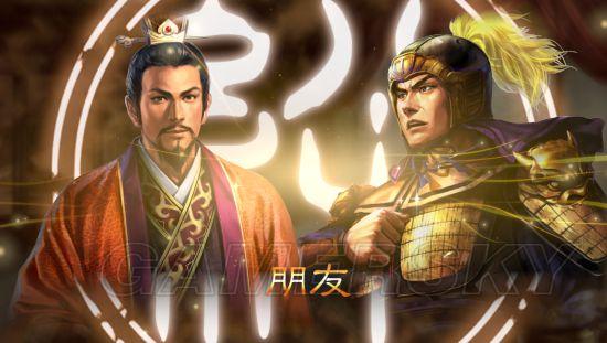 《三国志13》学特技及交友方法详解