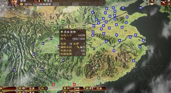 《三国志13》三顾茅庐刘备玩法攻略