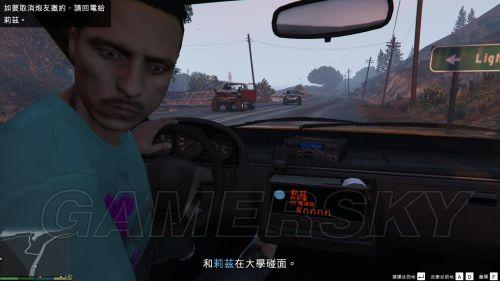 《GTA5》俘获两个妹子完美双飞攻略