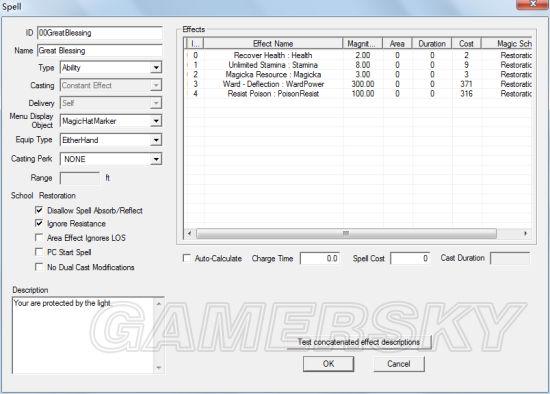 《上古卷轴5》perk制作图文教程 perk怎么制作