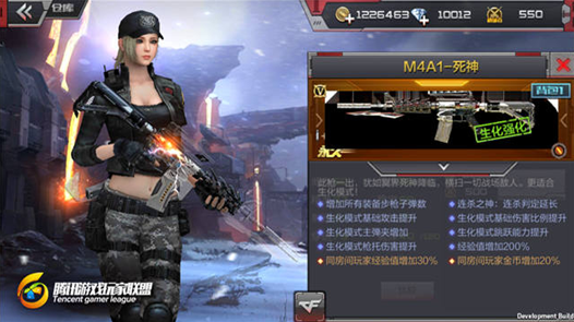 穿越火线：枪战王者-一把来自地狱的屠戮武器，M4A1-死神全面席卷手游战场