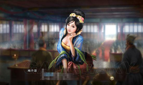 《三国志13》新手速成入门攻略