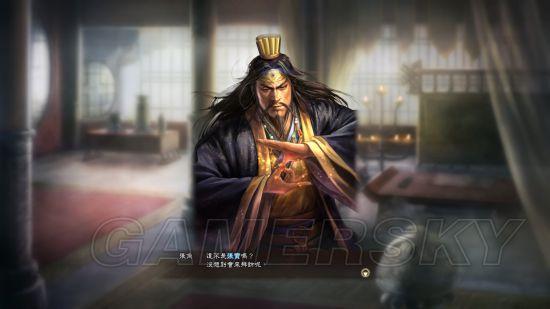 《三国志13》184年剧本阿宝立志传图文战报_前言