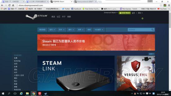 《杀手6》Steam购买流程图文攻略