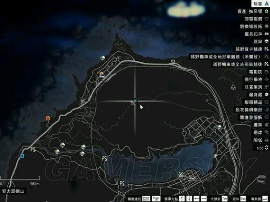 《GTA5》趣味景点盘点