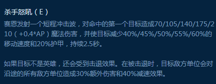 带着意大利炮打团 6.21火力最猛AD是他