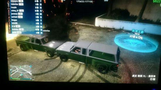 《GTA5》无敌威皮车修改方法