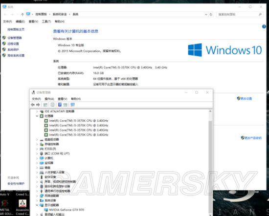 《古墓丽影：崛起》gtx970画面测试结果图文解析