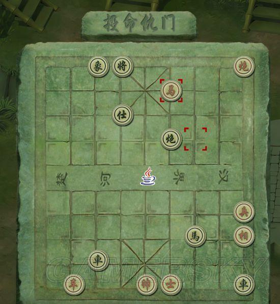 《洛川群侠传》象棋棋局解法图文攻略_棋叟的投命仇门