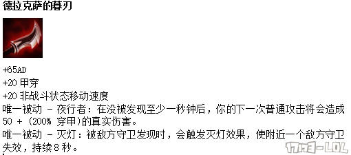 S7辨别隐形还是伪装？最大受益竟是他们