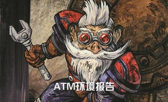 炉石传说：魔兽英雄传-套路针对T1卡组：炉石传说ATM环境报告