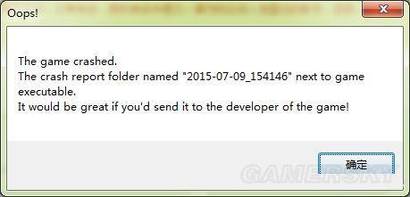 《侠客风云传》弹出oops解决方法