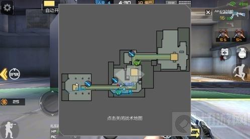 穿越火线：枪战王者-生化统领模式指挥官两大玩法技巧分享