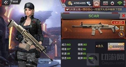 穿越火线：枪战王者-金币武器推荐 最有价值金币武器排行榜