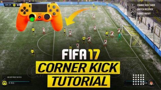 《FIFA17》角球踢法教程大全