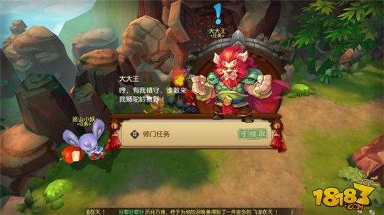 梦幻西游无双版-巨魔王全攻略之个人见解