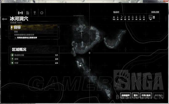 《古墓丽影：崛起》100%通关地图一览