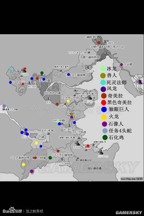 《龙之信条：黑暗崛起》怪物分布图及刷新时间