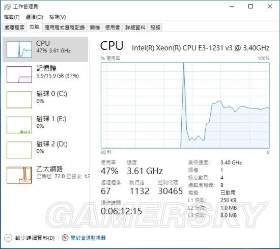 《战地1》显示FPS帧数方法介绍