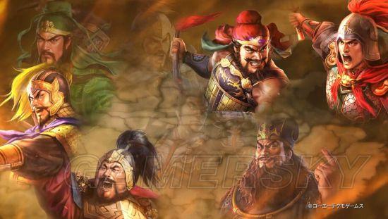 《三国志13》登庸君主攻略