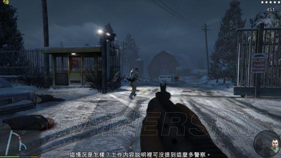 《GTA5》洛圣都细节分析